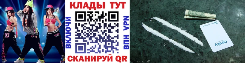 Магазин наркотиков Ядрин ГАШИШ  А ПВП  Меф  Каннабис 
