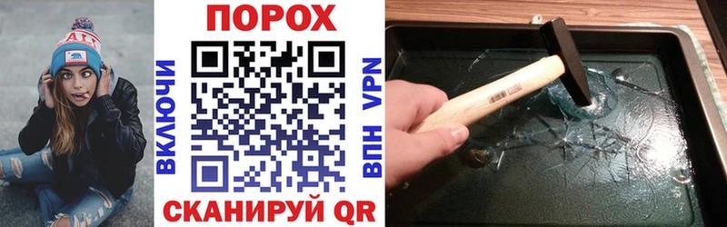 Амфетамин 97%  Ядрин 