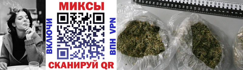 Бутират GHB  KRAKEN ССЫЛКА  Ядрин 