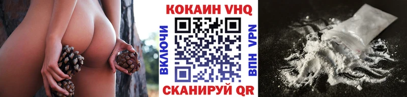 COCAIN Боливия Ядрин