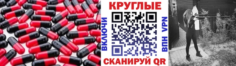 KRAKEN онион  Ядрин  Экстази 250 мг  магазин   