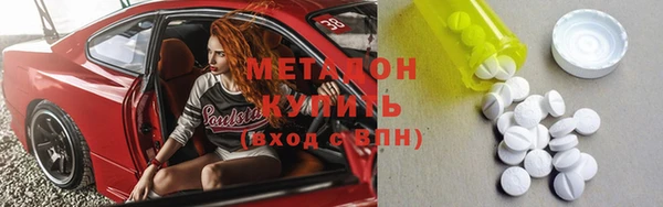 прущая мука Балахна