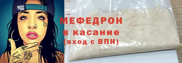 синтетический гашиш Балабаново