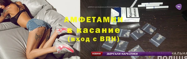 прущая мука Балахна