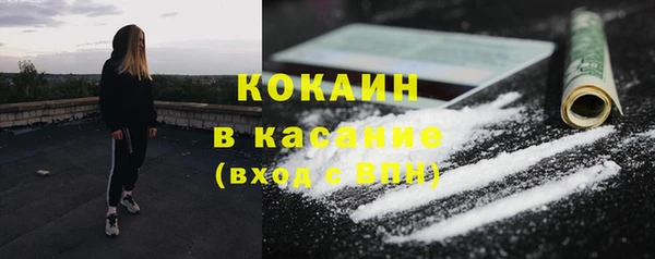 гашик Баксан