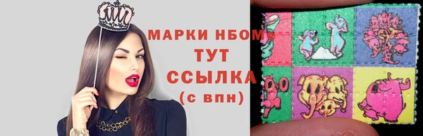 прущая мука Балахна