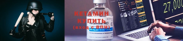 синтетический гашиш Балабаново