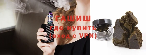 гашик Баксан