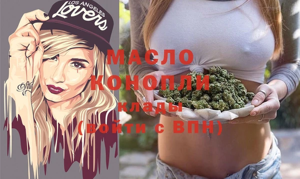 гашик Баксан