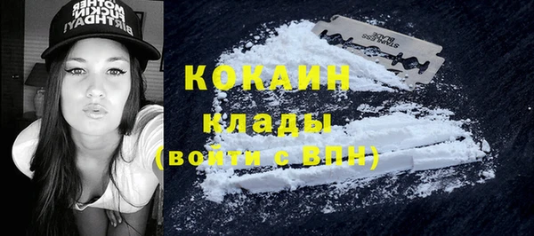 гашик Баксан