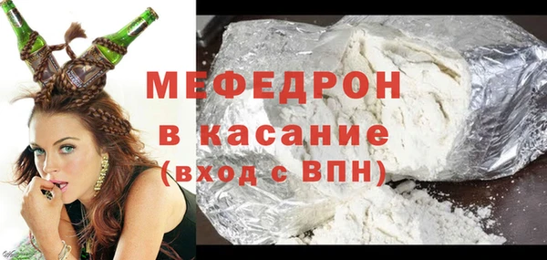 гашик Баксан