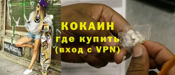 гашик Баксан