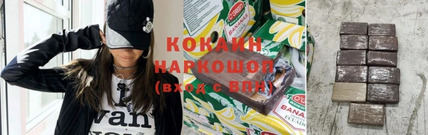 гашик Баксан