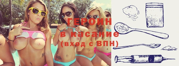 гашик Баксан