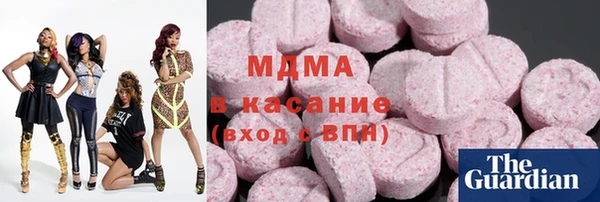 прущая мука Балахна