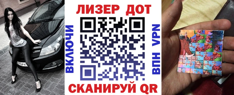 Марки N-bome 1500мкг  цена наркотик  Ядрин 