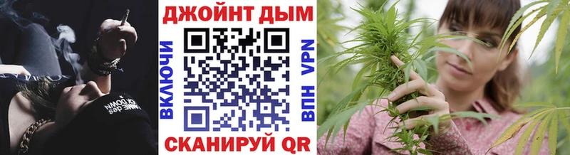 mega ссылка  Ядрин  Каннабис марихуана 